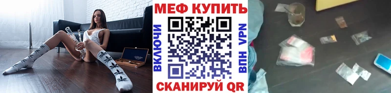 Купить наркотики цена Холмск Бошки Шишки  Меф  Псилоцибиновые грибы  ГАШ  Cocaine  Кодеин  Амфетамин 
