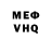 APVP Crystall mokorojka 23