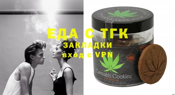 скорость Баксан