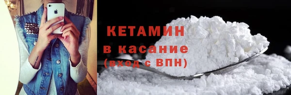 первитин Аркадак