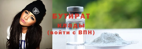 скорость Баксан