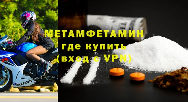 скорость Баксан