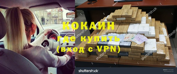 первитин Аркадак