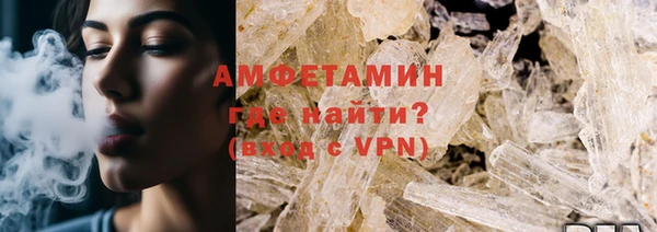 скорость Баксан